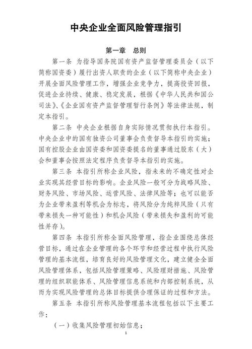 20.关于在国内何处能够购买到印度希爱力，存在多个可选途径-第1张图片