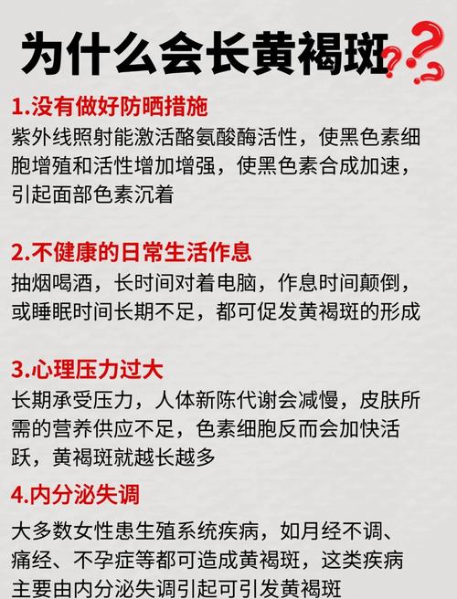 39.印度版希爱力(他达拉非双效片)的正品每盒售价是多少?此药品每盒包含十片,关于官方购买途径,特此分享给大家-第4张图片 39.印度版希爱力(他达拉非双效片)的正品每盒售价是多少?此药品每盒包含十片,关于官方购买途径,特此分享给大家-第4张图片