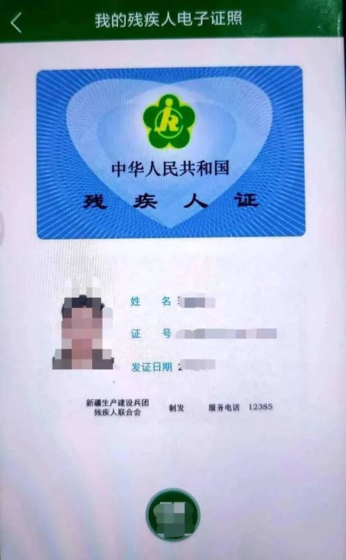 天府通出行码可以坐轻轨吗,天府通可以直接坐地铁吗-第3张图片 天府通出行码可以坐轻轨吗,天府通可以直接坐地铁吗-第3张图片