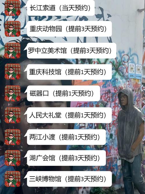 天府通出行码可以坐轻轨吗,天府通可以直接坐地铁吗-第9张图片 天府通出行码可以坐轻轨吗,天府通可以直接坐地铁吗-第9张图片