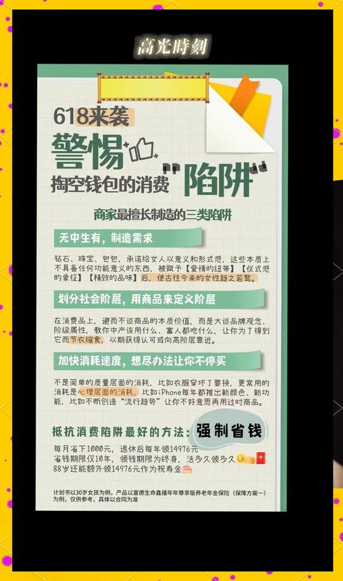 49.印度超级希爱力双效片的代购价格揭晓!建议多少钱一盒?-第1张图片