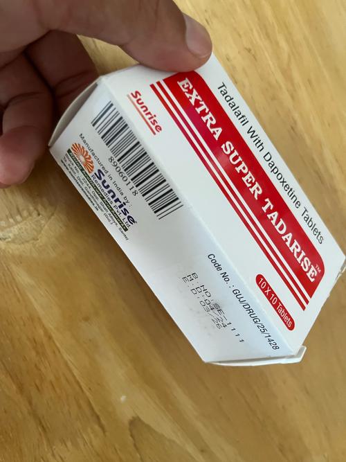 印度原装进口的经典款超级希爱力双效片(每盒含10粒)当前最新零售价格揭晓-第2张图片