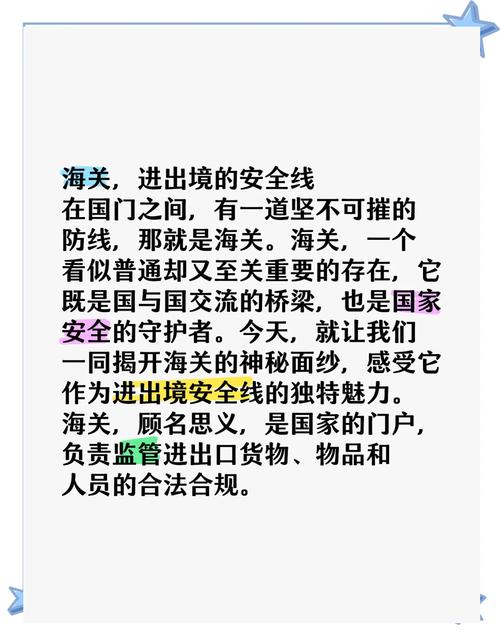 印度原装进口的经典款超级希爱力双效片(每盒含10粒)当前最新零售价格揭晓-第6张图片