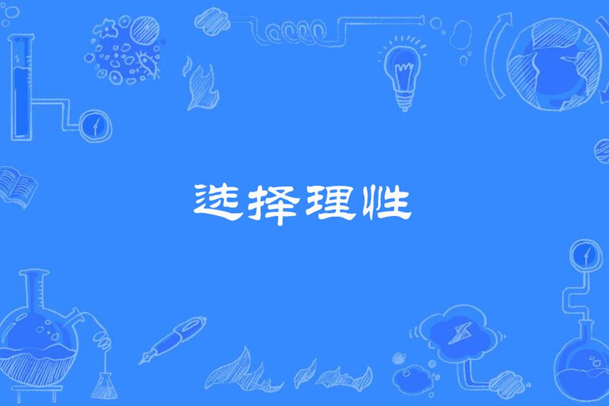 印度原装进口的经典款超级希爱力双效片(每盒含10粒)当前最新零售价格揭晓-第8张图片