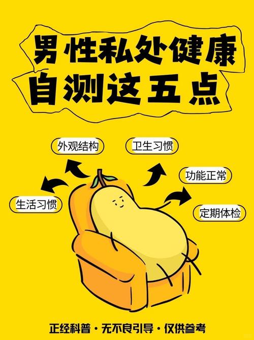 89.欲购正宗印度版超级希爱力双效片?官方直供，安心之选!-第2张图片
