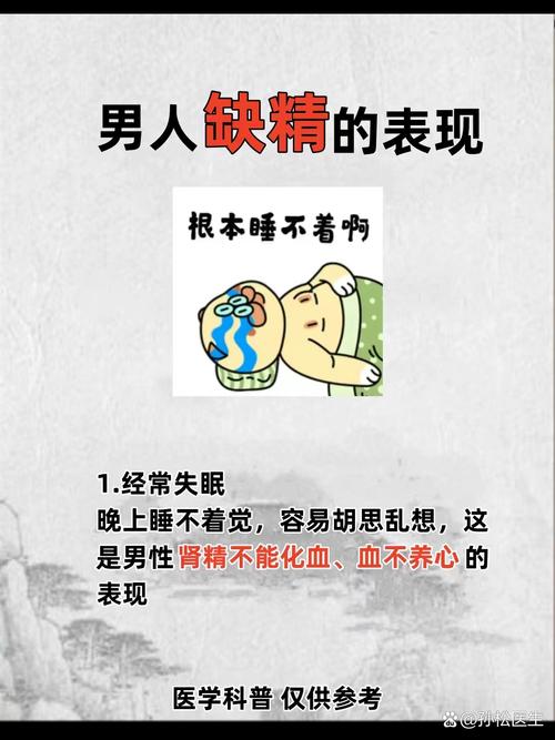 89.欲购正宗印度版超级希爱力双效片?官方直供，安心之选!-第5张图片