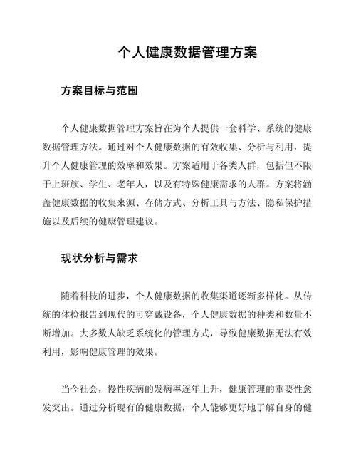89.欲购正宗印度版超级希爱力双效片?官方直供，安心之选!-第6张图片