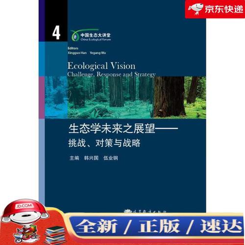 47.使用'印度的双效片希爱力，何以赢得人心?-第6张图片