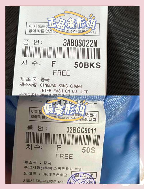 哪里可以购买到官方正品印度超级希爱力双效片!-第3张图片