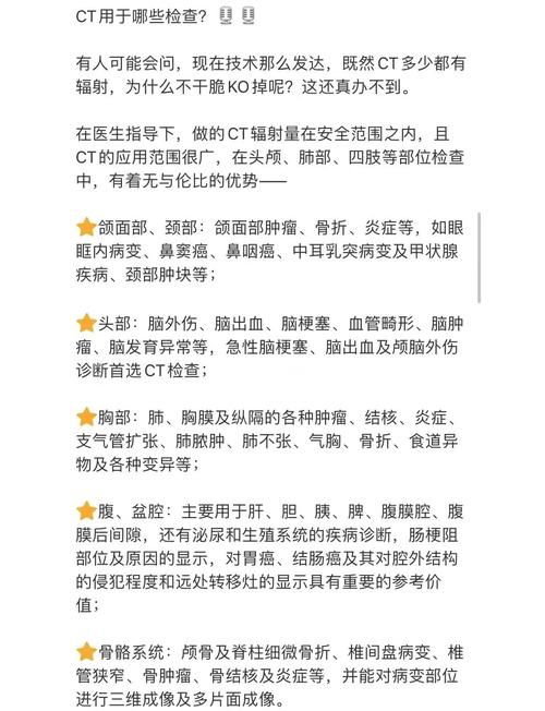 71.印度超级希爱力双效片是否存在副作用?探究其对身体有没有伤害?-第1张图片 71.印度超级希爱力双效片是否存在副作用?探究其对身体有没有伤害?-第1张图片