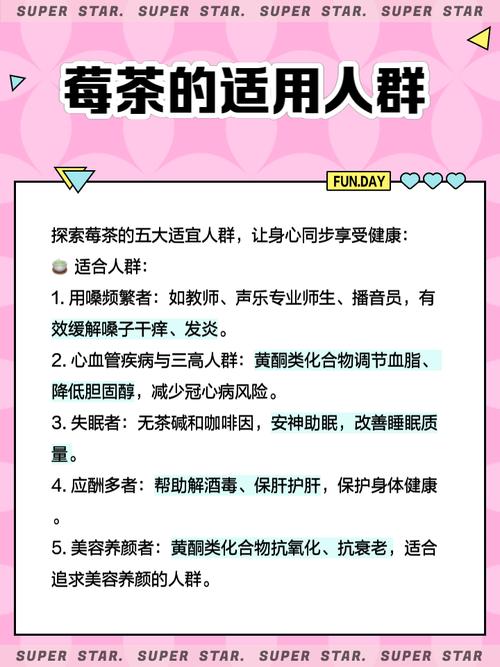 34.印度版希爱力双效片的使用指南-第1张图片 34.印度版希爱力双效片的使用指南-第1张图片