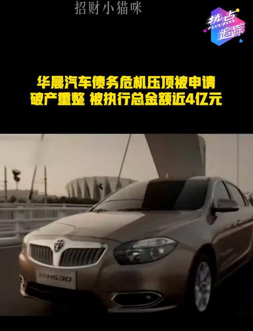 一汽出行都是二手车吗/一汽出行在一汽的地位