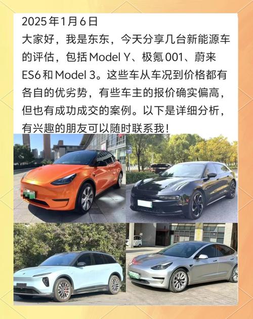 一汽出行都是二手车吗/一汽出行在一汽的地位-第3张图片 一汽出行都是二手车吗/一汽出行在一汽的地位-第3张图片