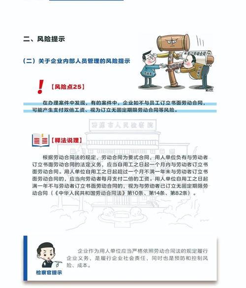 39.印度版希爱力(他达拉非双效片)的正品每盒售价是多少?此药品每盒包含十片，关于官方购买途径，特此分享给大家-第5张图片