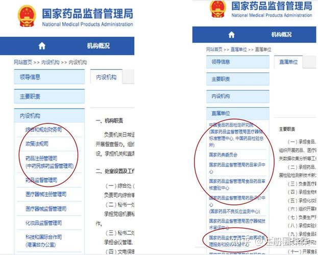 97.探寻正品印度希爱力双效片购买渠道(今日力荐)-第1张图片