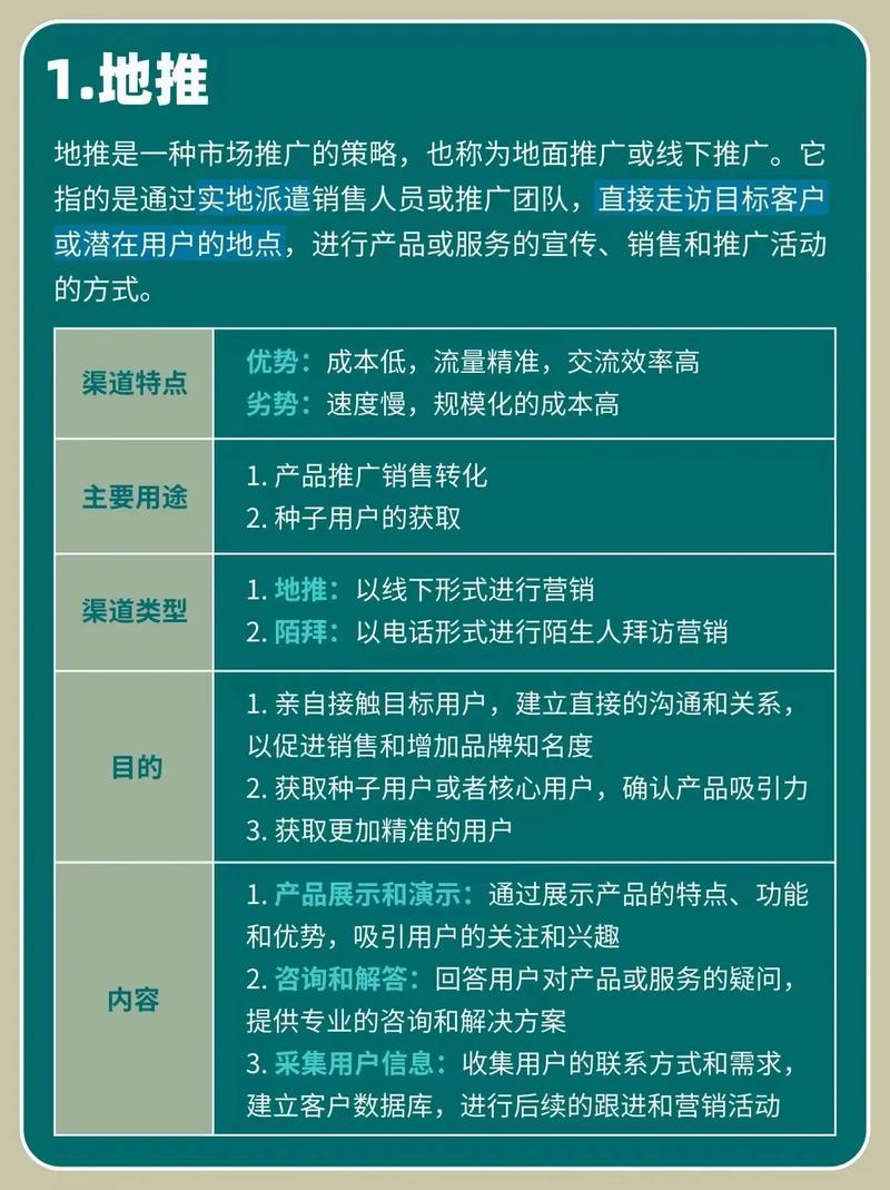 97.探寻正品印度希爱力双效片购买渠道(今日力荐)-第2张图片