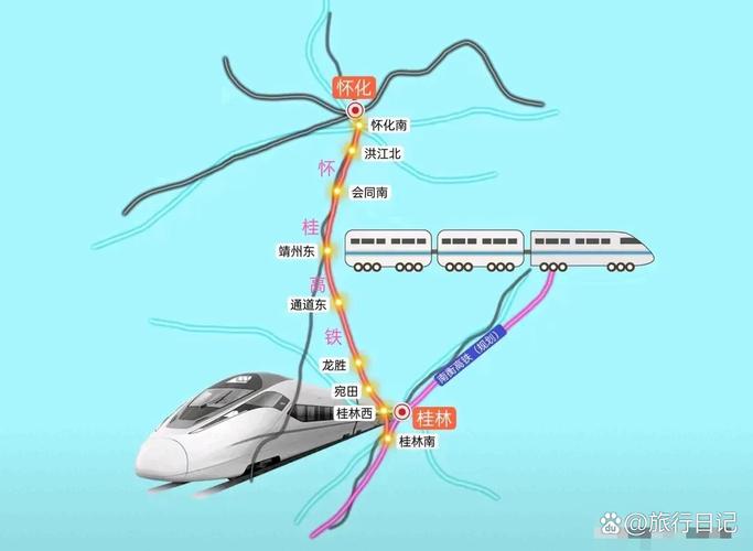 怀化可以出行了吗最近-湖南怀化现在可以去吗-第4张图片 怀化可以出行了吗最近-湖南怀化现在可以去吗-第4张图片