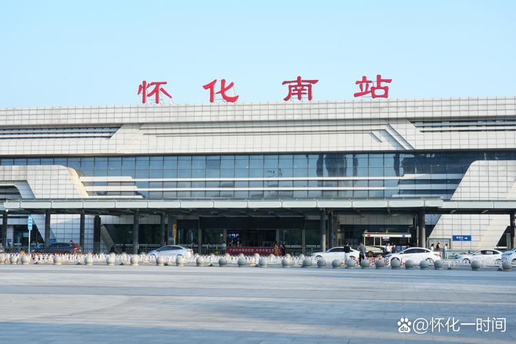 怀化可以出行了吗最近-湖南怀化现在可以去吗-第5张图片 怀化可以出行了吗最近-湖南怀化现在可以去吗-第5张图片