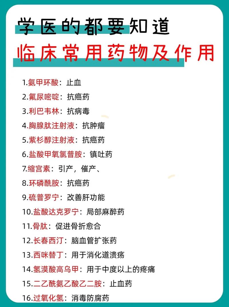 印度超级希爱力双效片一盒的售价是多少?何处可购?现与大家分享超级希爱力的正确购买途径-第1张图片 印度超级希爱力双效片一盒的售价是多少?何处可购?现与大家分享超级希爱力的正确购买途径-第1张图片