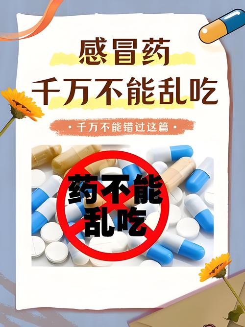 印度原装进口的经典款超级希爱力双效片(每盒含10粒)当前最新零售价格揭晓-第6张图片