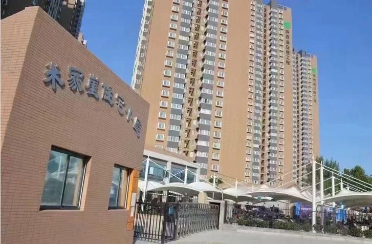 绿贝出行接的什么单/成都绿贝出行怎么样-第4张图片 绿贝出行接的什么单/成都绿贝出行怎么样-第4张图片