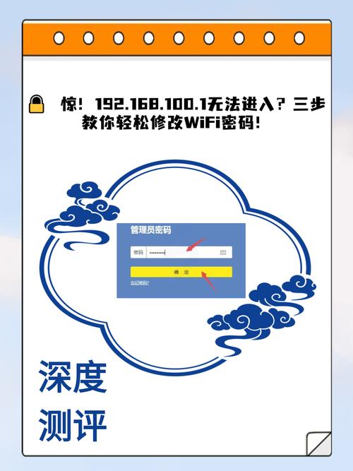 腾讯出行怎么关闭服务密码，腾讯出行服务怎么取消