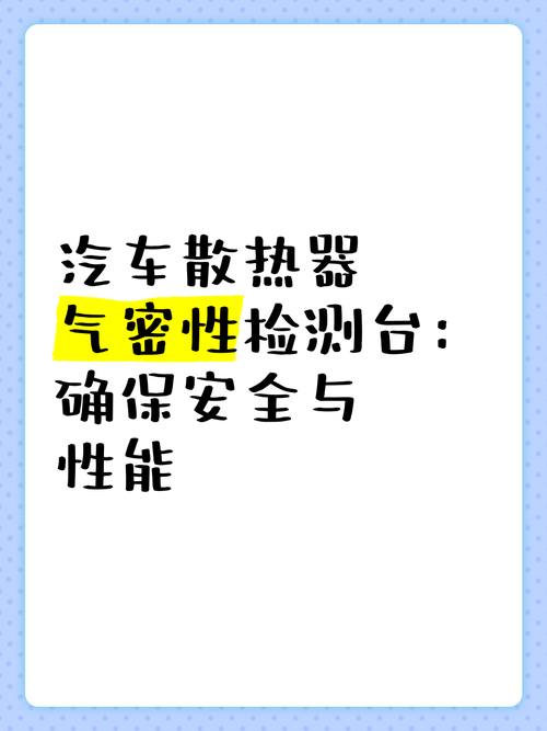 75.印度版希爱力双效片的正确服用指南:确保最佳效果-第1张图片