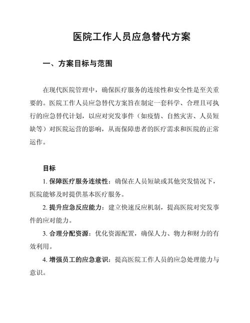 97.探寻正品印度希爱力双效片购买渠道(今日力荐)-第6张图片