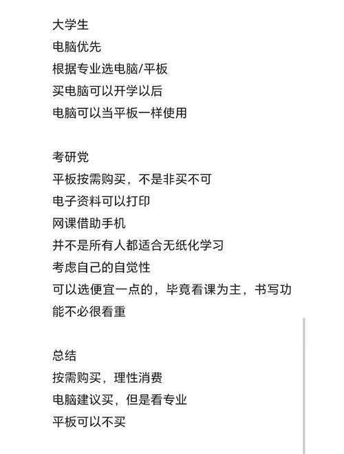 46.印度代购超级希爱力双效片的零售参考价是多少?其价格经济实惠-第1张图片 46.印度代购超级希爱力双效片的零售参考价是多少?其价格经济实惠-第1张图片