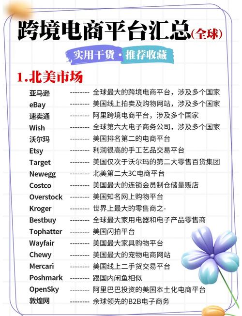 印度专业代购揭秘:超级希爱力双效片官方正品10粒售价多少?-第4张图片