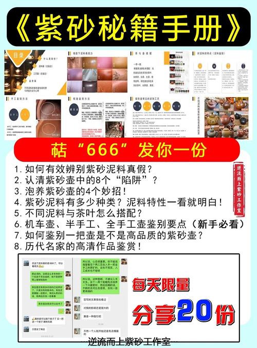99.正宗印度超级希爱力双效片的购买途径(今日精选)-第3张图片