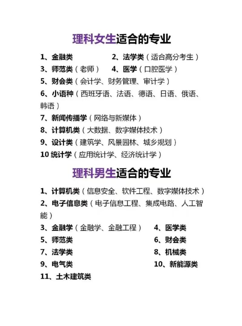 43.印度10粒装超级希爱力双效片的代购价格是多少?其价格颇为亲民-第4张图片