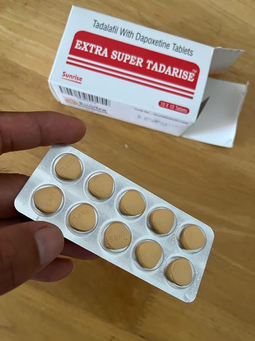 61.印度官方认证的正品超级希爱力双效片何处寻觅?代购途径轻松购得-第1张图片 61.印度官方认证的正品超级希爱力双效片何处寻觅?代购途径轻松购得-第1张图片