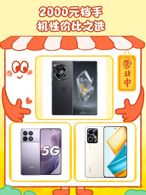 51.印度超级希爱力双效片的零售参考价格究竟多少?经典款式一盒价格亲民-第1张图片 51.印度超级希爱力双效片的零售参考价格究竟多少?经典款式一盒价格亲民-第1张图片