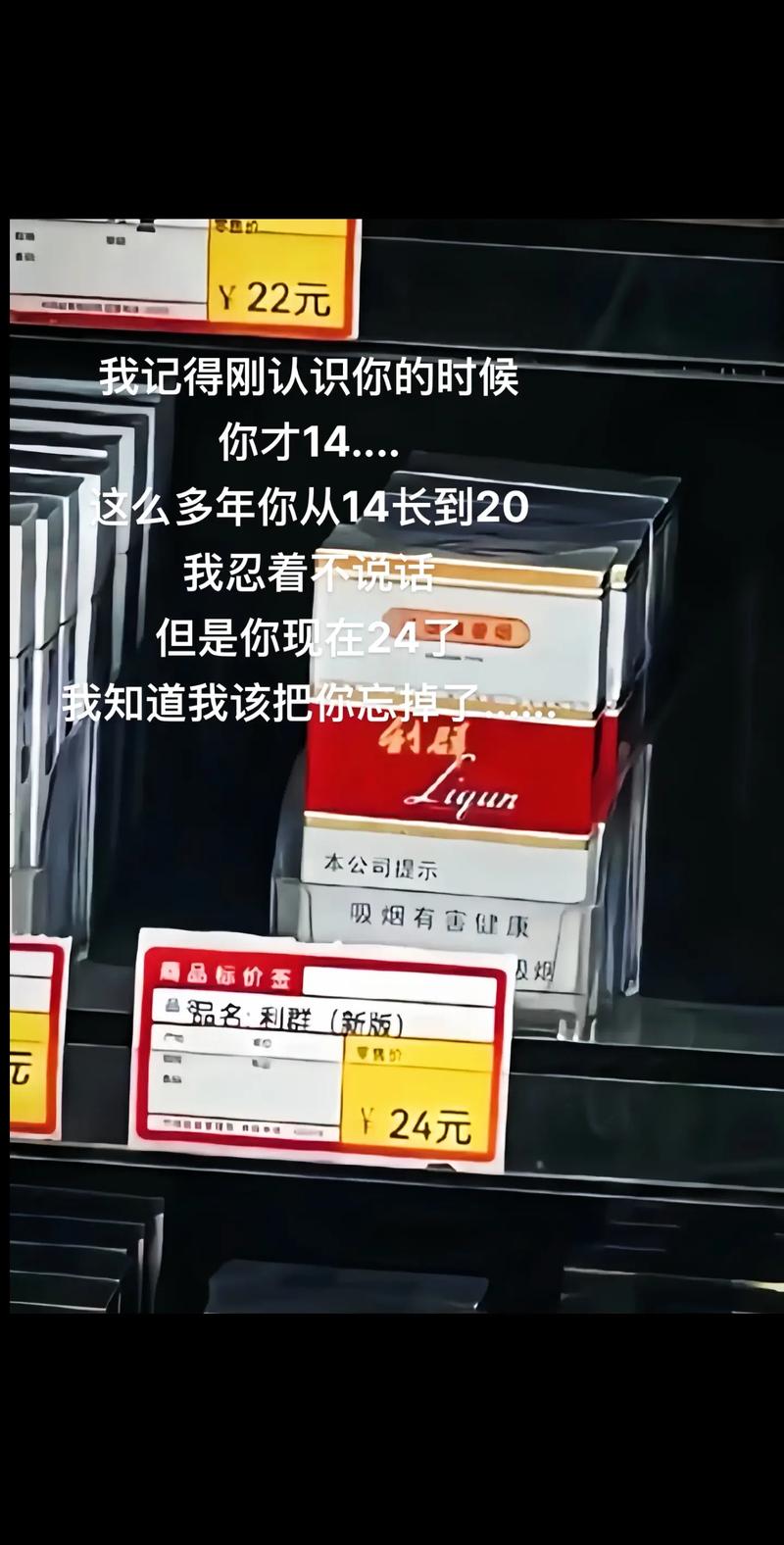 11.印度双效片每盒的售价是多少?大约在160元左右，且所有产品的保质期均为2年-第1张图片