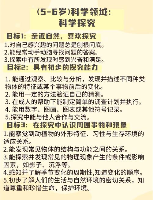 42.使用『印度超级希爱力混合片的正确基础用法-第1张图片 42.使用『印度超级希爱力混合片的正确基础用法-第1张图片