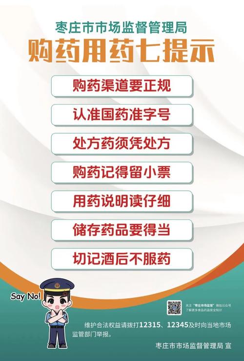 45.买前必读:印度超级希爱力双效片代购指南盒10粒，价格几何?
