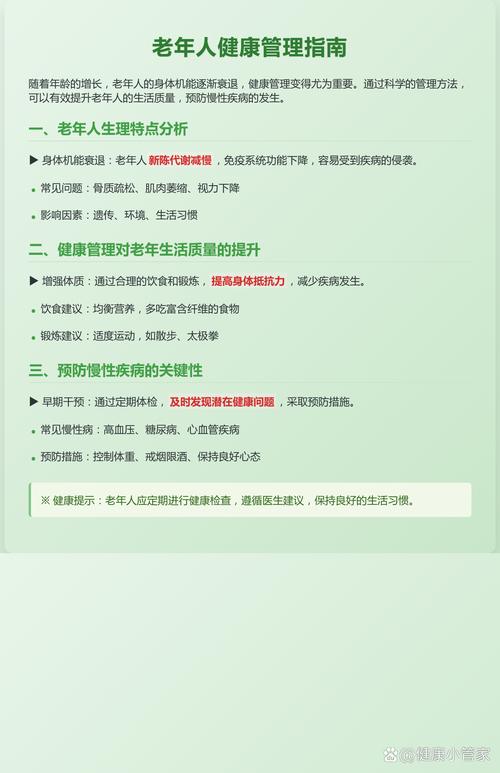印度超级希爱力双效片一盒的售价是多少?何处可购?现与大家分享超级希爱力的正确购买途径-第6张图片