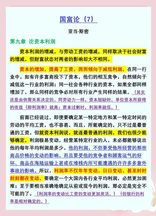 54.印度超级希爱力双效片的正规售价究竟是多少呢?一盒到底值几何