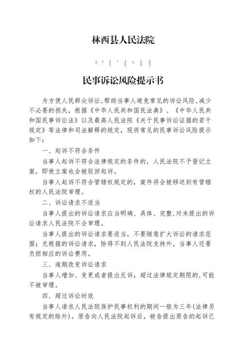 97.探寻正品印度希爱力双效片购买渠道(今日力荐)-第5张图片 97.探寻正品印度希爱力双效片购买渠道(今日力荐)-第5张图片