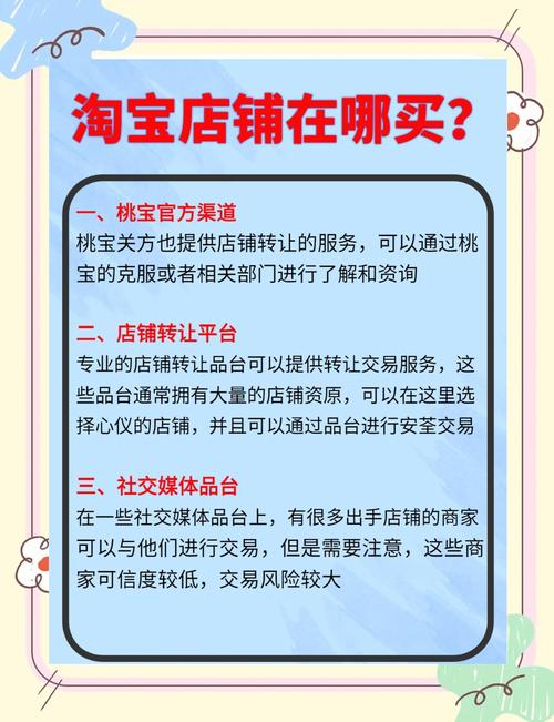 97.探寻正品印度希爱力双效片购买渠道(今日力荐)-第2张图片