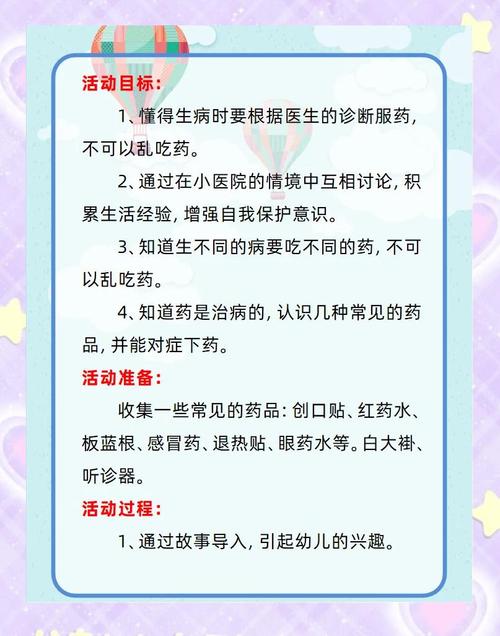 97.探寻正品印度希爱力双效片购买渠道(今日力荐)-第5张图片