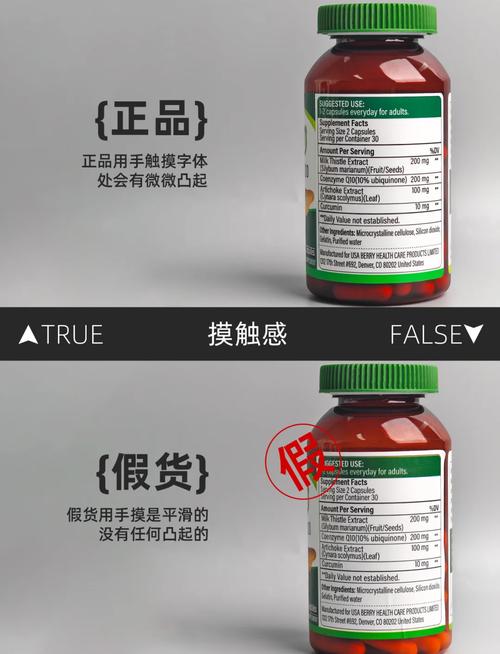 100.印度希爱力双效片正品购买渠道探询(今日推荐)寻找正规渠道至关重要(今日精选)-第3张图片