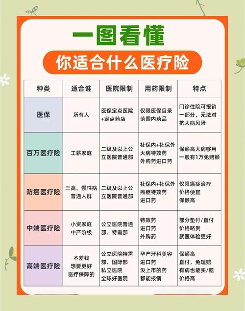 89.欲购正宗印度版超级希爱力双效片?官方直供,安心之选!-第2张图片 89.欲购正宗印度版超级希爱力双效片?官方直供,安心之选!-第2张图片