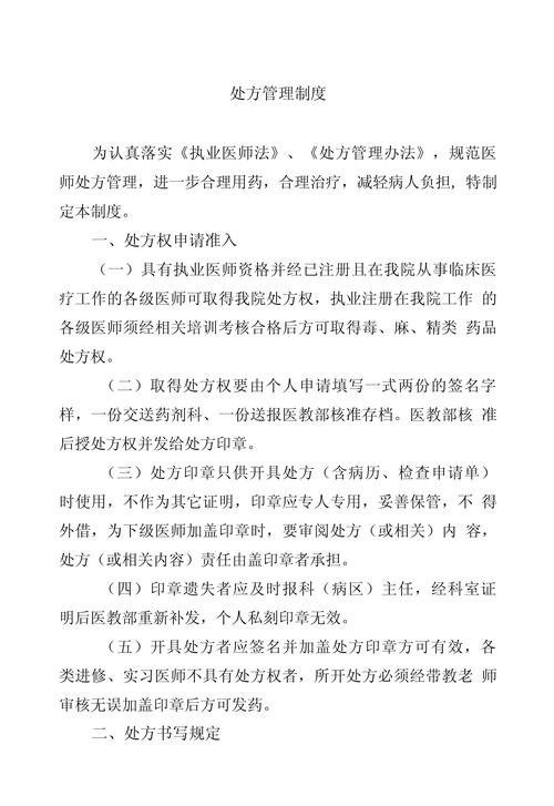 哪里可以购买到官方正品印度超级希爱力双效片!-第1张图片