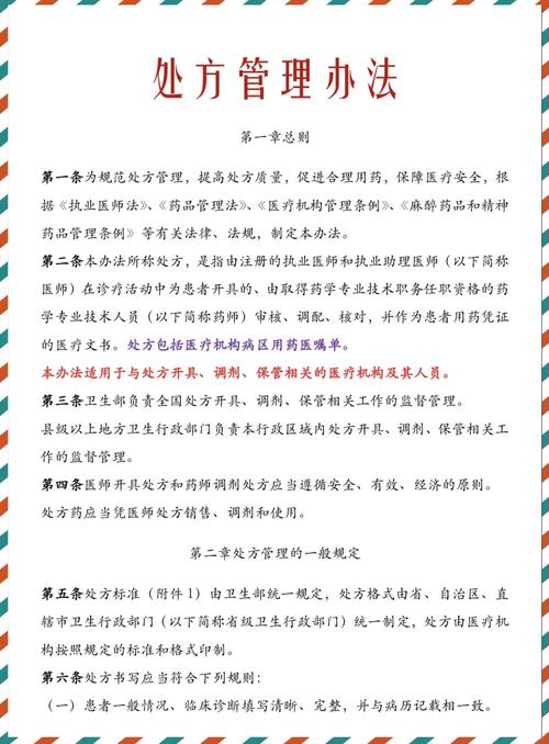 哪里可以购买到官方正品印度超级希爱力双效片!-第2张图片