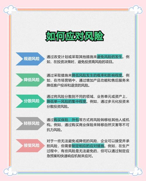 91.科普信息:关于购买印度版超级希爱力双效片(国内渠道)