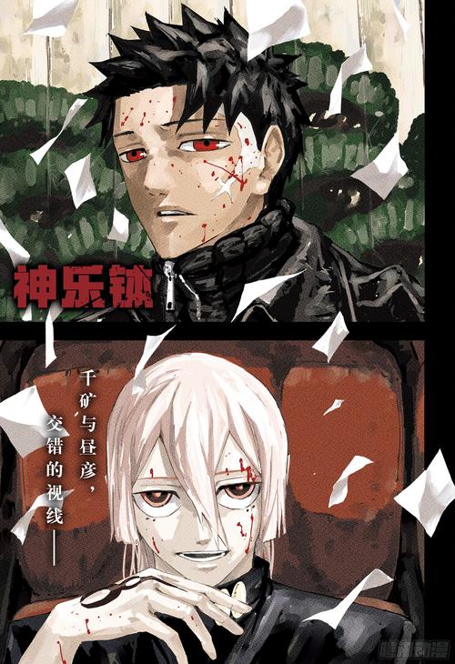 67.被誉为“周末丸”的印度超级希爱力双效片,其售价每盒多少-第1张图片 67.被誉为“周末丸”的印度超级希爱力双效片,其售价每盒多少-第1张图片
