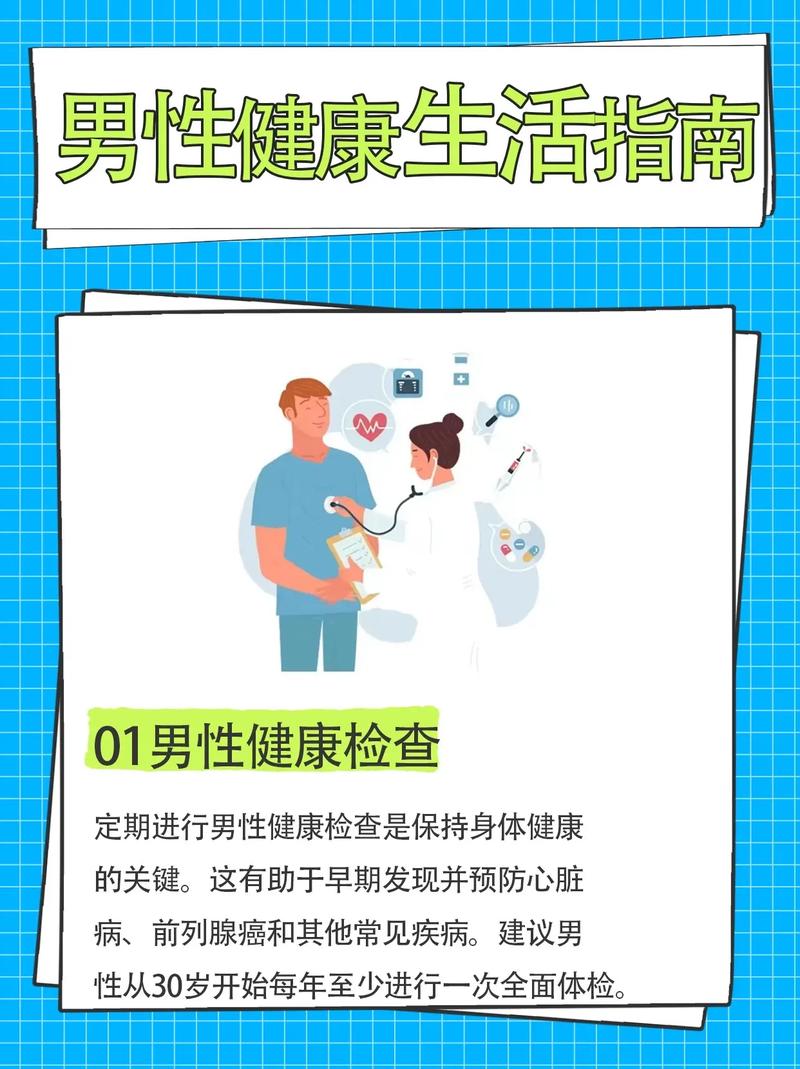 87.欲购印度版超级希爱力双效片?官方渠道在此分享!-第4张图片
