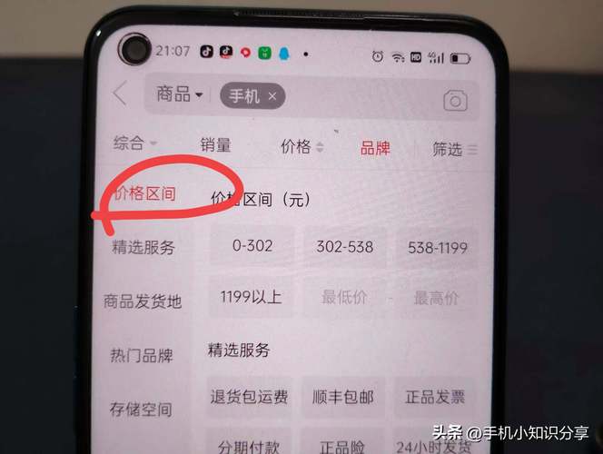 87.欲购印度版超级希爱力双效片?官方渠道在此分享!-第6张图片